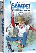Sampei - Il Ragazzo Pescatore Box - Edizione 2023 Sampei - Il Ragazzo Pescatore Box - Edizione 2023